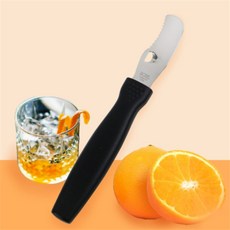 미쁨담아 오렌지칼 오렌지필러