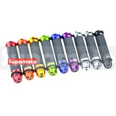 Supamoto 握把套 加重平衡端子 鋁合金 通用復古改裝, 黑(一對2個)