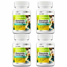CUILIMEI 燃燒普黃果錠 Morning Burn support, 4個, 60顆