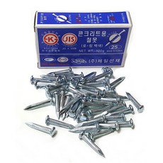 제일선재 콘크리트못 25mm, 1세트