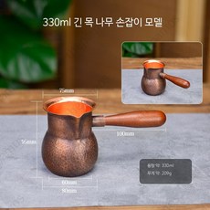 손잡이 차 주전자 단조 티포트 구리 분배기 차우리기 손잡이다관 내열 우드 우드손잡이 다관, D_긴 목 나무 손잡이 330ml, 1개, 1L