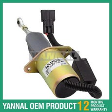 호환 하이 퀄리티 디젤 연료 차단 정지 솔레노이드 커민스 6CT 엔진용 37Z36-56010 3977620