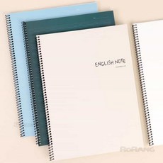 로랑마켓 영어 스프링노트 5개 영어줄노트 영어줄공책 모조지노트