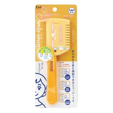 日本 KAI 貝印 兒童頭髮打薄髮梳 兒童理髮剪刀 修薄梳 打薄髮梳 寶寶理髮 嬰兒剪髮 替換刀刃 KQ-3049, 1個