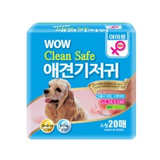 와우 크린세이프 반려견 기저귀 암컷 20p, 1개, 20개입, 소형