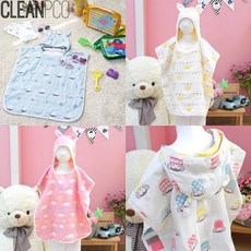 아기 유아 순면 6중 거즈 목욕 비치 후드 모자 타올 타월 수건 가운, 크라운