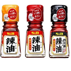 칠리 오일 모음 31.2g(1.12온스) 3종류 일본 병 오일 S&B Ninjapo, 31.2g, 1