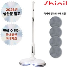 신일 듀얼 무선 물걸레 청소기, SDC-W8000NK, 혼합색상