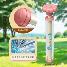 抽拉式噴水槍 附多種噴頭設計, 煙花抽壓噴水槍 粉色, 1個