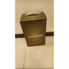 Melaleuca 幸福滿點鬆餅機