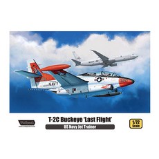 1/72 T-2C 벅아이 라스트 플라이트 WP10011 밀리터리 전투기 프라모델 모형, 1개