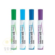 12색 무독성 컬러마카 굵은매직 사무용품 잘지워지는마카