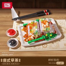 접이식 일본 스트리트 뷰 미니 블록 키트 가게 성인용 선물, 34. 1264청펀, 1개