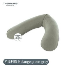 Theraline 多功能柔紗/竹纖維孕婦枕, 竹纖維尤加利綠