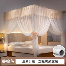 蚊帳 家用宮廷臥室三開門 加厚落地支架 免安裝, 香檳-A類帳紗設計, 1.5m牀150寬X200長X210高【A類母嬰級帳紗】