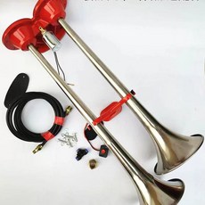 대형 뱃고동 에어 혼 나팔 오토바이 레드 에어크락션 에어혼, B. 범용 스피커 세트, 1개