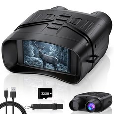 텔루하 5000mAh 충전식 배터리가 장착된 4K 사냥 야생동물 관찰 및 보안을 위한 32GB TF, Dark Black