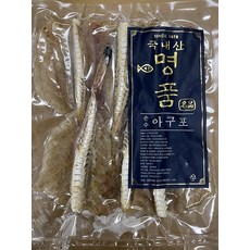 국내산 명품 삼천포 아구포 300g, 1개