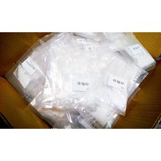氣象瓶材料大組：氯化銨25g 硝酸鉀25g 天然樟腦粉100g - 正勤 (含稅), 1個