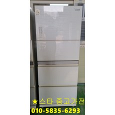 삼성 지펠 강화유리 스탠드 김치냉장고 310L