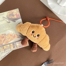 부드러운 촉감 미니 인형 가방 장식 귀여운 봉제 음식 재미있는 시뮬레이션 케이크 인형 디저트 장식 가방 장식 스시 선물 캐릭터 키링, 6-15cm, 블러셔 크로아상