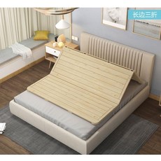 나무 돗자리 장판 8종 카페트 여름 대자리 거실 매트 특대형 침대 시트, B. 두께3.6cm/3단 접이식