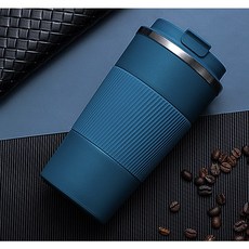 하이신 냉온 진공 스텐 텀블러, 블루, 510ml, 2개