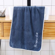 第2代 加厚浴巾毛巾套裝 吸水柔軟成人加大號, 毛巾一條  35*75cm ,紺藍色 升級新款親膚.A5, 1個