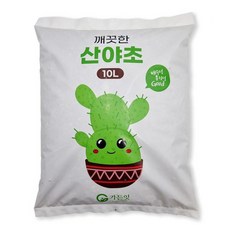 가든잇 깨끗한 산야초 10L 선인장 다육이 분갈이흙 혼합 용토, 1개