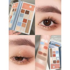 完美日記 丹寧系列眼影盤 01暖橘丹寧 多色眼影盤, 丹寧系列01暖橘丹寧