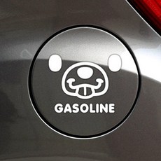 HC 주유구 스티커 차 자동차 가솔린 휘발유 데칼 블랙