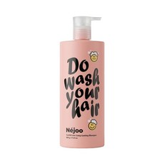 박내주 미용실 염색 펌 유지 보색 비건 탈모 두피케어 약산성 내주 샴푸, 500ml, 1개 500ml, 1개