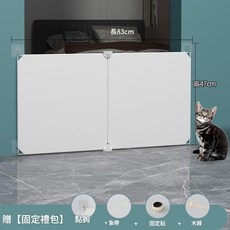 狗狗圍欄隔離門, A款 - 2片, 1套