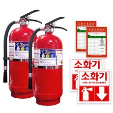 케이파이어 분말형 ABC 소화기 + 점검표 + 스티커 세트, 3.3kg, 2개