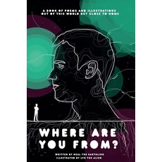 (영문도서) Where Are You From? Paperback, Dream World Publishing, English, 9781735355405