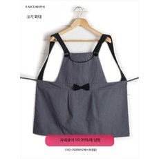 임신 기간 직장인 사무실 컴퓨터 방사선 차단복 보호 임산부 의류 여성 주방 앞치마 배꼽 정품 사계절, 1개