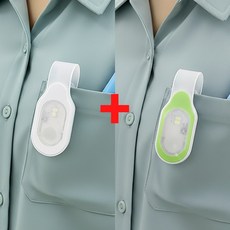 LED 실리콘 램프 휴대용 조명 간호사 야간 랜턴 소형후레쉬 간호사용품 네오널스, 1개, 화이트_그린