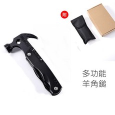多功能羊角鎚板手工具鉗16合1，高碳鋼錘子不鏽鋼材質，露營野外必備折疊工具組, 1個, 多功能羊角錘