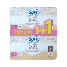 하프클럽/대 순면감촉 첫 중형 울트라 감촉 날개 내몸에 순한, 15kg, 1개