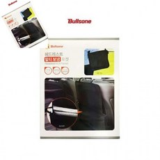 헤드레스트 멀티 보냉 포켓 뒷좌석 수납함 보냉백 아이스백 메쉬포켓 자동차뒷자리수납 자동차수납망 차량, 불스원 헤드레스트 멀티보냉포켓, 1개