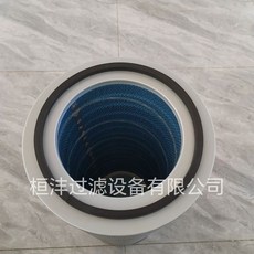 난연성 먼지 공기청정기 미니공기청정기 절단기필터, Nanoflame 지연 325  600