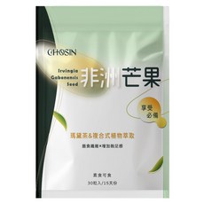 CHOSIN 珂心生醫 非洲芒果 素食膠囊，30粒/包，瑪黛茶&複合式植物萃取, 1個, 一包-15天份：試吃體驗