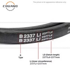 V 벨트 B형 변속기 둘레 450mm~1092mm 삼각형 산업용 농업 장비, 01 1pcs, 33 Li 450mm