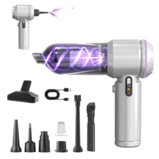 車載吸塵器數顯大功率吹吸一體多用途家用手持迷你清潔除塵器, 一台, CY-108銀色