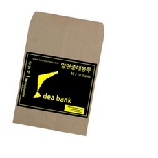 짱이상회 양면 중대 봉투 B5 10매 급여봉투