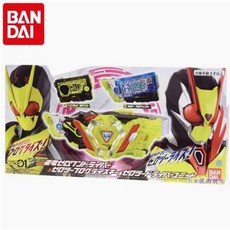 반다이 가면라이더 제로원 DX 히덴 제로원 드라이버 제로투 드라이버 유닛 세트, 상품명참조, 1개