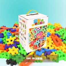 ！台灣出貨！大顆粒積木玩具 兒童積木 場景積木 主題積木 兒童幼兒早敎智力開髮塑料經典積木拚插拚裝益智玩具大顆粒, 1個, 1980 （經典色66塊）