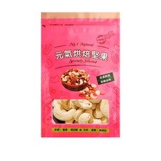 元氣烘焙 600g 原味腰果, 1個