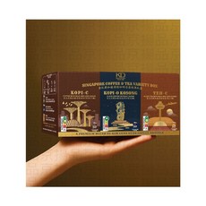 新加坡金隊袋泡式傳統咖啡及茶15入裝禮盒，道地南洋風味，獨立包裝方便攜帶, 1個