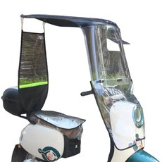 전기오토바이 방수 지붕 스쿠터 방풍 우산 젠더 컨버터 비 변환 케이블 캐노피 노트북 커넥터, 8. 블루 더블 길쭉한 모델 + 솔리드 브래킷 + 리어